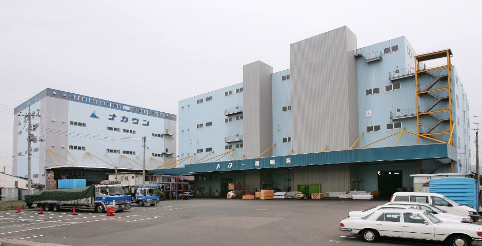 保管業務